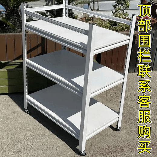 VALDERA尿布台置物架婴儿换尿布护理台可移动多功能婴儿床新生宝宝穿衣台 深邃黑【围栏联系客服】带轮款 三层*/长800/宽500/高800/*