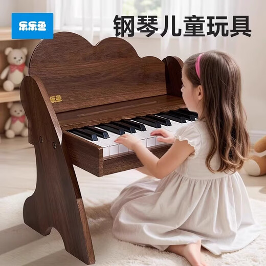 Leleyu (leleyu) wooden children's piano electronic keyboard baby toddler boy girl birthday one-year-old baby toy music gift