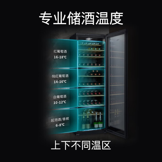 SIEMENS 385L wine cabinet 120 bottles of red wine cabinet KW35VB7TSC home wine cabinet constant temperature refrigeration imported oak wine rack black black丨KW35VB7TSC (120 bottles) 385L