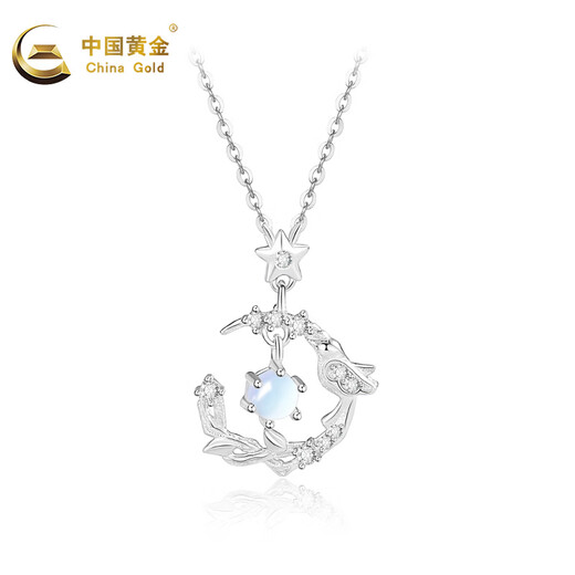 China Gold (CHINA GOLD) Chinese Valentine's Day Blue Eucalyptus and Bird Necklace for Women Light Luxury Niche S925 Silver Pendant as a Birthday Gift for Girlfriend Blue Eucalyptus and Locust Bird Necklace + Love Gift Box