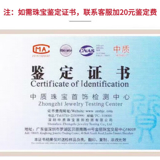 Zhuji freshwater pearls 18K gold melon seed buckle round white pendant temperament women fashion elegant holiday gift selected white round beads 11-12mm 18K gold melon seed buckle pendant + S925 silver gold chain