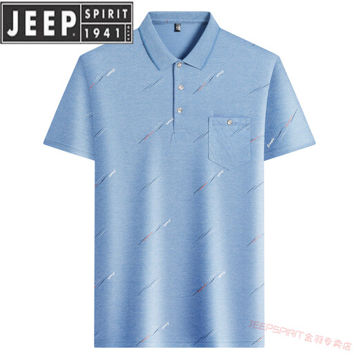 JEEP SPIRIT中年男士翻领短袖t恤青中年夏季薄polo男中年冰丝半袖男长辈T 冰丝-9923 蓝色 真口袋 3XL 56/185