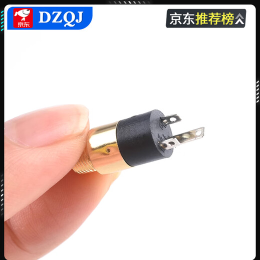 PJ-392 headphone socket 3.5MM audio socket stereo two-channel 3-pin vertical nickel-plated gold-plated audio socket PJ359 (5 pieces)