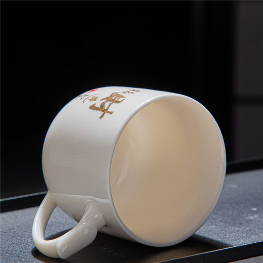Mutton-fat jade white porcelain Kung Fu tea cup set for home and office tea drinking, master cup and tea cup, a complete set of anti-scalding tea cups, mutton-fat jade side handle cups (12 pieces mixed)
