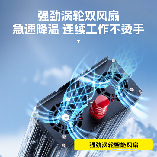 Enbaisheng inverter modified sine wave 12V24V48V60V72V to 220V universal high-power stall battery tricycle 12-24V to 220V sine wave 2500W multi-functional battery power converter丨intelligent cooling