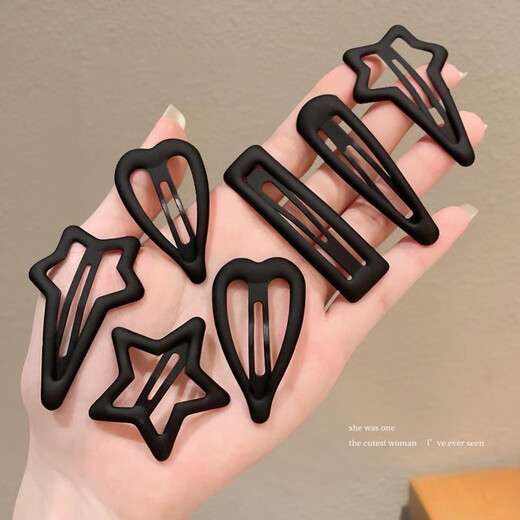 Black simple popular children's hair clip summer broken hair bangs hair clip forehead side clip headdress temperament bb clip TS268-02 five-pointed star 3-piece set