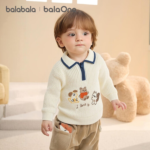 Bala balaOne children's sweater boys and girls 2025 winter sweater baby baby sweater 208425103201