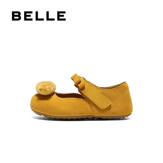 Belle (Belle) Xiaoman's same cute cat-embellished buckle Birkenstock shoes for girls, shopping mall style comfortable toast shoes 68120C85 yellow 33