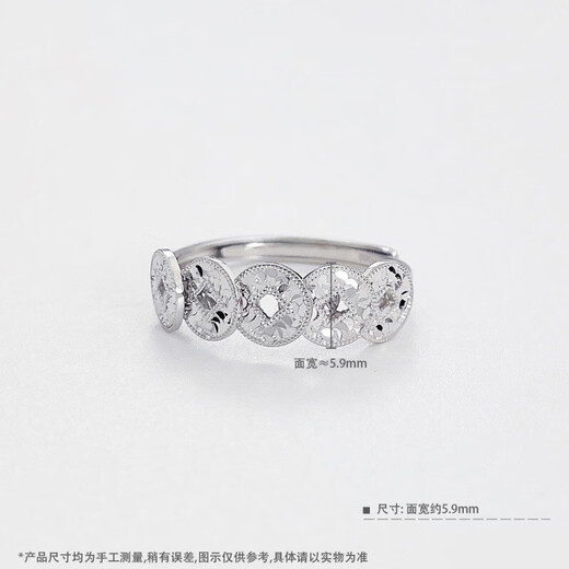 Laofu Gold and Platinum Wealth Rolling Imitation Wudi Coin Ring Women's Gold Jewelry for Wife and Girlfriend Birthday Gift for Chinese Valentine's Day Wudi Coin Ring Approximately 3.35g