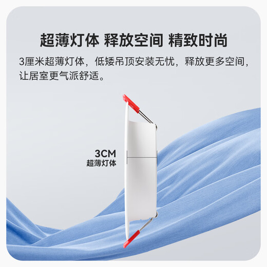 NVC LED downlight, simple, ultra-thin, high-bright, high-wattage, factory ceiling, embedded ceiling light, background decorative light, 15W paint white-warm white-open hole-15-17cm