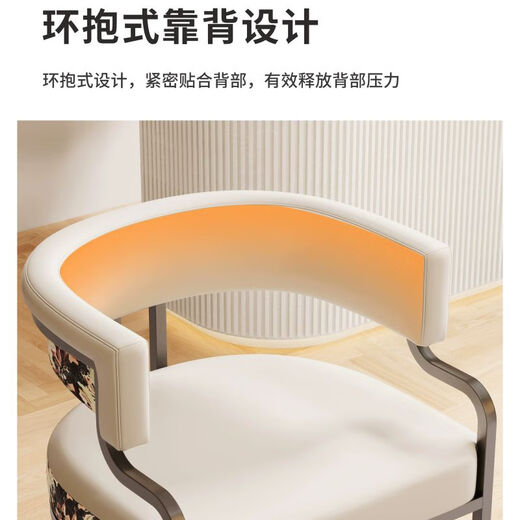 Yahanya nail art chair customer-specific makeup chair single back sofa chair bedroom dressing table stool