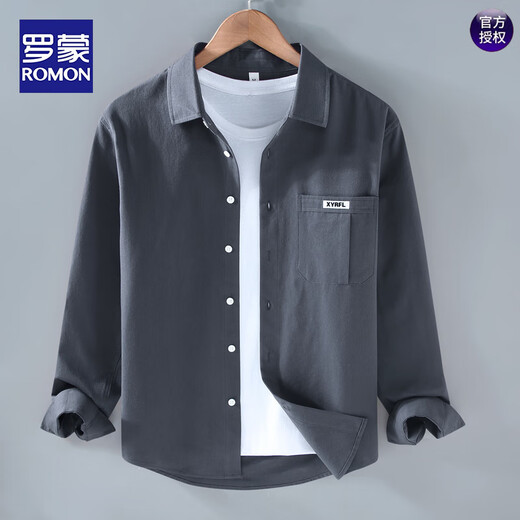 ROMON small fresh shirt men's long-sleeved literary trend fashionable handsome top spring and autumn pure cotton versatile shirt jacket orange M