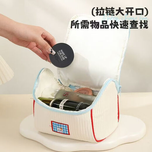 Bo Naling Cosmetic Bag Cute Little House Large Capacity 2025 New Portable Travel Toiletries Portable Partition Storage Bag Blue House Cosmetic Bag