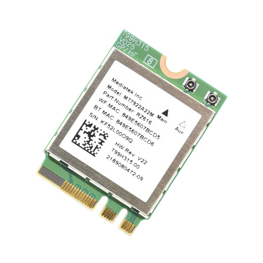 GxlinkstarMT7922 MT7925 MT7927 Tarjeta de red inalámbrica Gigabit wifi 6G tribanda incorporado Bluetooth 5.4 receptor de computadora compatible con AMD RZ616 Linux Openwrt paquete Tarjeta de red MT7922 + antena incorporada