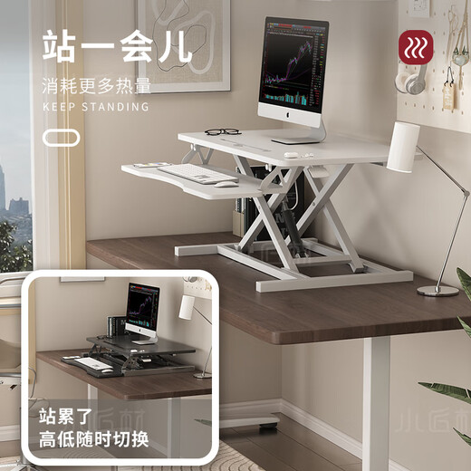 Small craftsman lifting workbench office desktop lifting table computer lifting bracket standing office lifting table white 65