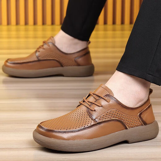 Lee Xiang International Light Luxury Brand Punched Breathable Outdoor Stroller Wear-resistant Beef Tendon Sole Hollow Men's Casual Leather Shoes Genuine Brown Leather Shoes (Single-layer Cowhide) 44