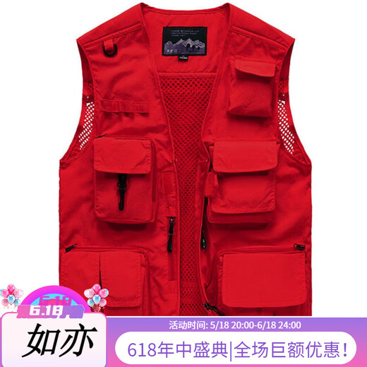 JP Spring-, Sommer- und Herbst-Dünn-Herren-Weste Multi-Techet-Schnellrockner Bergsteigerfotografie Jacke 9898 Grau 3xl (geeignet für 170jin [Jin ist gleich 0,5 kg] -185jin [Jin gleich 0,5 kg]) gleichmäßige Größe