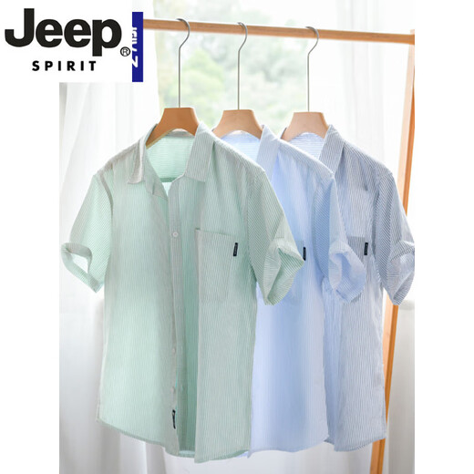 JEEP SPIRIT high-end men's pure cotton short-sleeved shirt Japanese casual summer thin striped shirt new trend splicing top 9740 white M