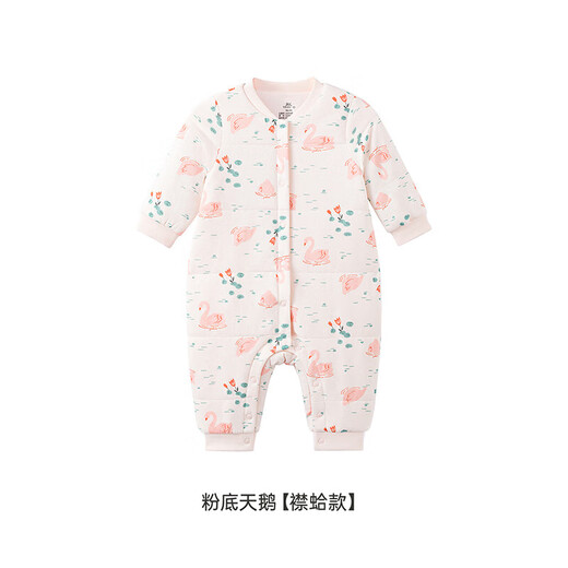 YEEHOO quilted jumpsuit dynamic constant temperature baby clothes autumn and winter warm newborn clothes combed cotton baby crawling clothes