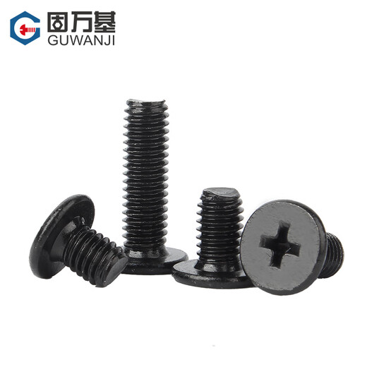 GUWANJI black 304 stainless steel cross flat head screws CM large flat head thin head computer screws national standard M2x4 100 pieces