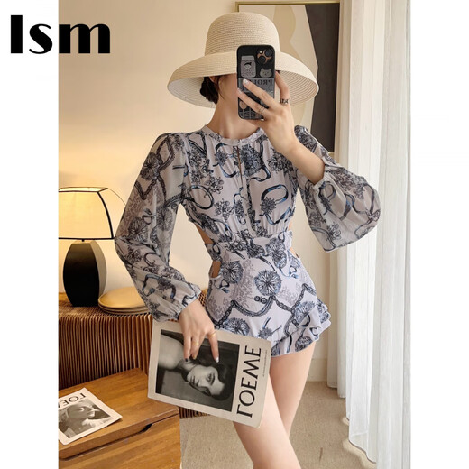 She and other new light mature style women's swimsuit long-sleeved sun protection slimming hot spring swimsuit white L 98-110Jin Jin equals 0.5 kg