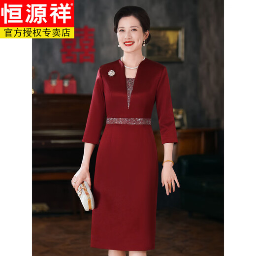 Hengyuanxiang October Mother-in-Law Dress High-end 2025 New Autumn Wedding Mother's Wedding Cheongsam Dress Burgundy Three Quarter Sleeves (Length About 110) 6XL Recommended 160-170 Jin Jin equals 0.5 kg