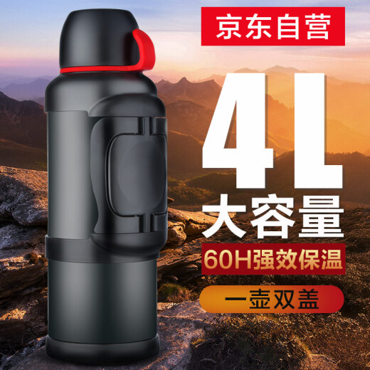 Tianxi (TIANXI) outdoor large-capacity thermal kettle for men's car portable stainless steel kettle hot water thermos cool black 4OOOml