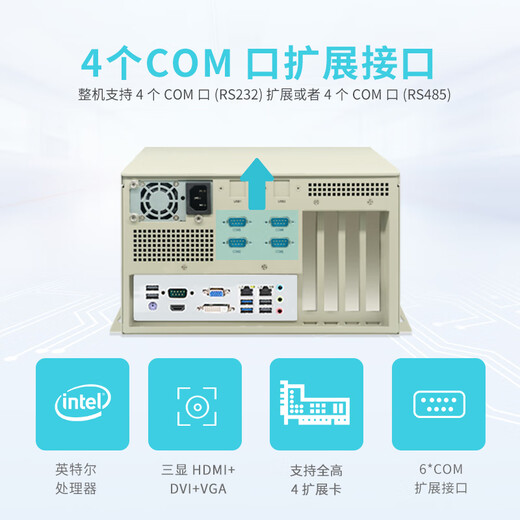 Yuechangsheng Zhuoling-Micro mini embedded wall-mounted high-performance vision robot industrial computer 12th generation/i7-12700 8G memory + 1TB mechanical hard drive