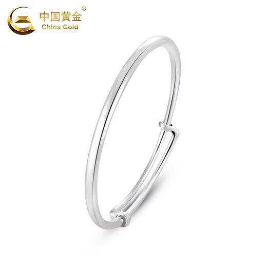 China Gold (CHINA GOLD) PT950 platinum glossy push-pull bracelet, light luxury, simple and high-end Valentine's Day birthday gift for girlfriend and wife, platinum glossy push-pull bracelet, about 13.2g