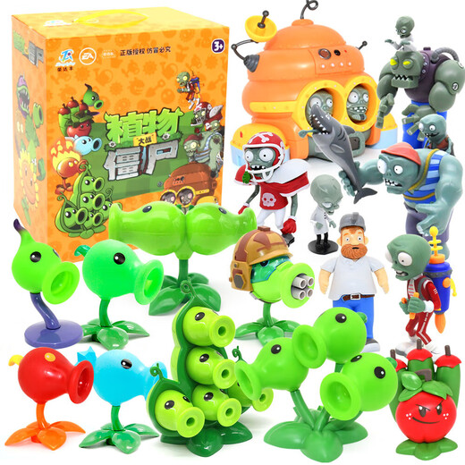 Plant vs. Zombie Toys Full Gift Box Children's Set Boys Eject Doll Figure Model 2 686-117 Backpack Bags 4 Packs Randomly Send a Box