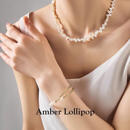 Amber Lollipop Wang Yuwen's same baroque pearl bracelet women's bracelet chain anniversary birthday gift for girlfriend and wife