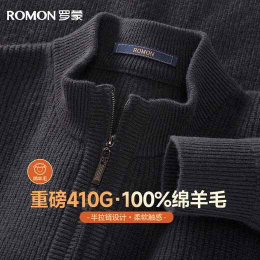 Romon 100% pure wool sweater men's thickened autumn and winter warm half turtleneck pullover sweater base sweater