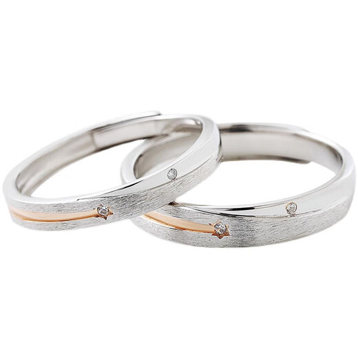 MZMZ brand platinum couple ring for men and women pt950 platinum wedding diamond ring 618 birthday gift for girlfriend jewelry light luxury model-Polestar ring