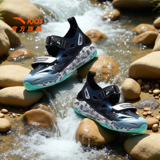 Anta children's sandals, boys' shoes, 25-year summer Qingyu Baotou outdoor comfortable student beach shoes, black/blue-5 34