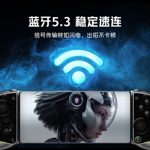 Nubia Red Magic Shadow Blade Controller 3 HD Vibration Hall Rocker Trigger Wireless Stretch Adaptation Red Magic E-Sports Tablet 3Pro Apple Android Phone Tablet PC Shooting Genshin Impact Delta