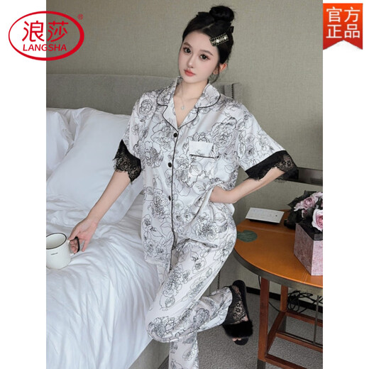 Langsha 2025 Nuevo pijama de hielo con hielo para mujeres en pantalones de manga corta de verano