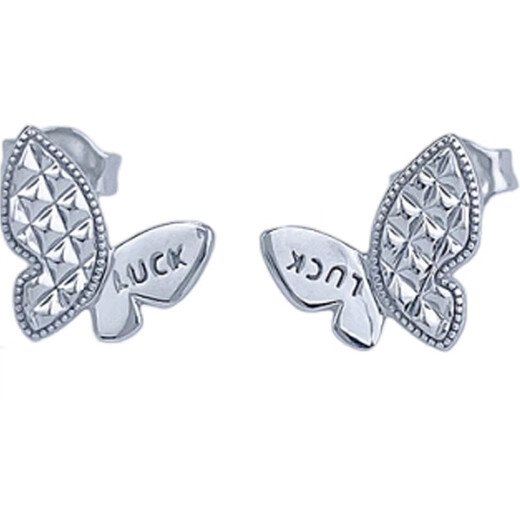 Laomiao platinum LUCK diamond butterfly earrings, a light and luxurious gift for your girlfriend, about 2.57g