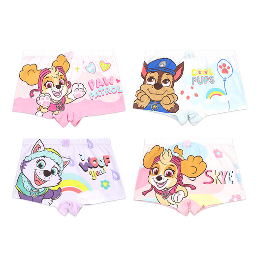 The Wangwang team has made great contributions to the 7A antibacterial girls' underwear cartoon children's underwear baby boxer shorts without clip pp PA1942 110