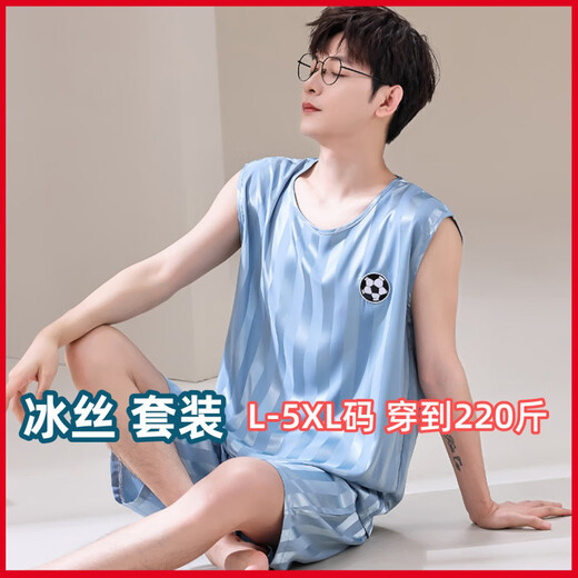Muji com el mismo pijama de Muji para el verano para hombres 2025 nuevo chaleco sin mangas de seda de hielo fría estilo delgado más grasa y ampliado [traje sin mangas de seda] Q9901 L Hombres [100-120Jin [Jin equivale a 0.5 kg]]