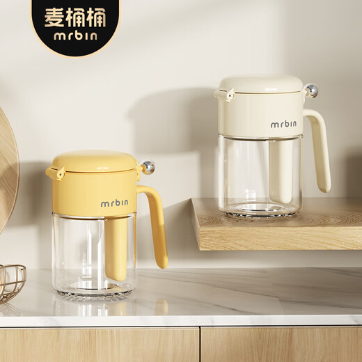 Mr. Bin seasoning box home kitchen storage 2025 new glass sealed salt shaker with spoon moisture-proof seasoning salt shaker cream white丨Including spoon/spoon compartment-free label