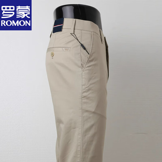 Romon pantalon décontracté pour homme 2025 été mince haut de gamme couleur unie ample droit couleur unie pantalon d'affaires pantalon pour homme kaki clair 6625-2 31