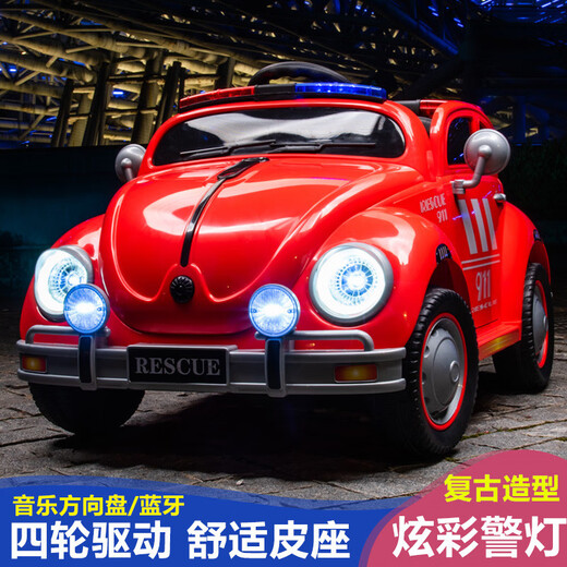 Xiaogazi children's electric car four-wheeled with remote control car can sit on four-wheeled electric car for boys and girls 1-5 years old gift yellow + 12V7A + four-wheel drive + leather seat