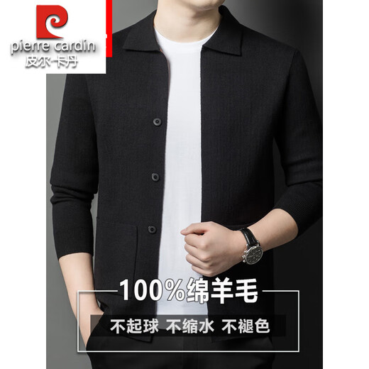 Pierre Cardin 100% pure wool cardigan men's cardigan spring and autumn thin lapel knitted sweater middle-aged pocket coat for men Brown Camel XL 175 recommended weight 135-155Jin Jin equals 0.5 kg