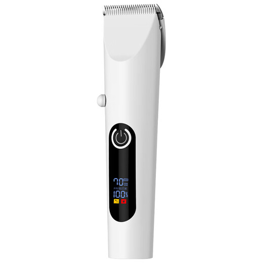 Dimple pet shaver electric cat and dog hair clipper electric hair clipper dog hair clipper rabbit supplies* high power model rechargeable / plug-in dual use *