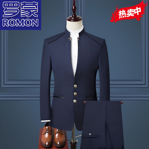 ROMON high-end suit suit men's Chinese suit national trend Chinese style large size stand collar three-button tunic suit three-piece suit black (jacket + vest + pants) 2XL three-piece suit