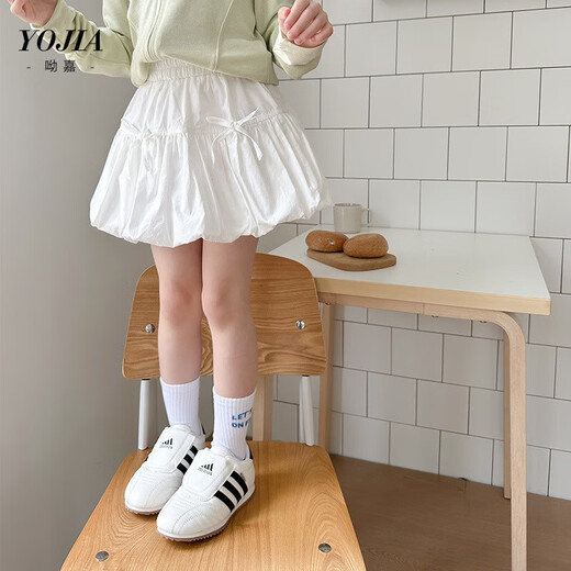 YOJIA女童半身裙春夏2025新款洋气小女孩花苞裙短裙儿童裙子春季 白色 均码 120cm