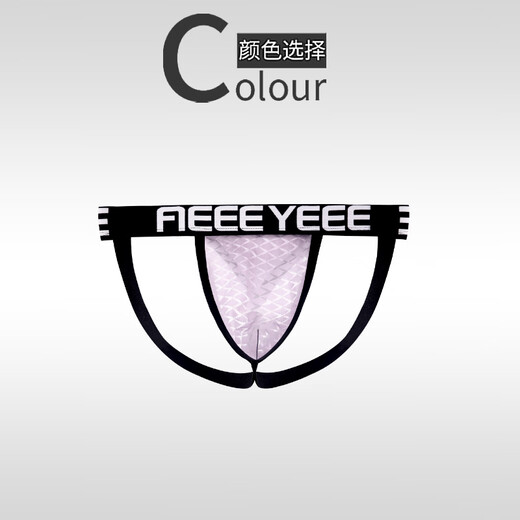 Ayi T-shirt Men's Sexy Double-Thong Pants European and American Classic Wide Belt U-convex Butt Lift Fitness Sexy T-shirt Purple_Three T-shirt 3XL