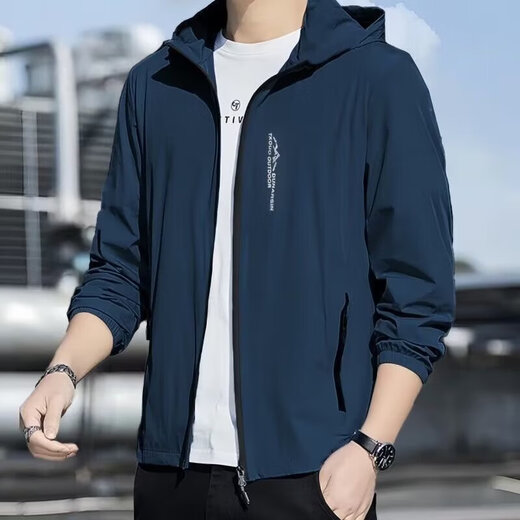 Ice silk quick-drying sun protection clothing men's skin clothing men's summer loose thin hooded fishing outdoor jacket navy blue L