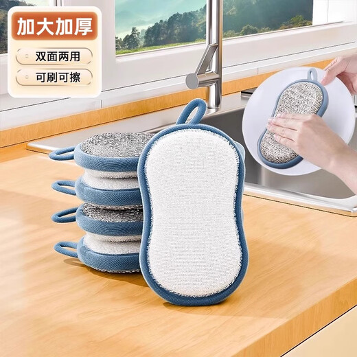 JCZS Japanese steel wire dishwashing cloth, double-sided, steel ball, not easy to stick to oil, sponge wipe, special kitchen rag, dishwashing artifact, thickened and enlarged, 3 pieces, double-sided, non-stick to oil