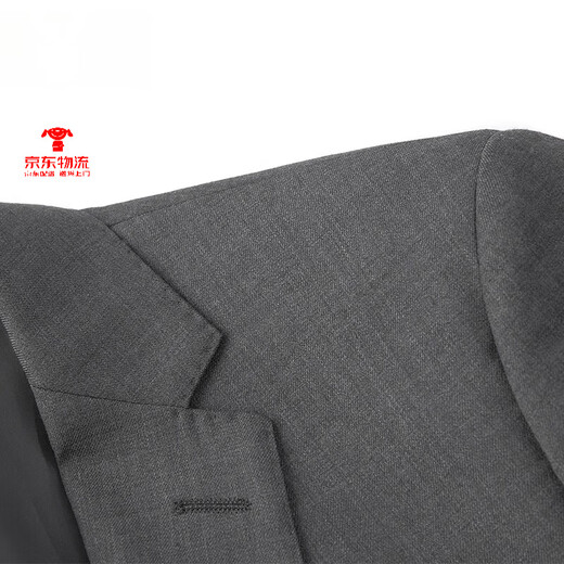 Playboy high-end wool suit suit for men's wedding banquet dad's business formal wear men's new suit dress jacket gray 7013 (single slit) L 175/92A